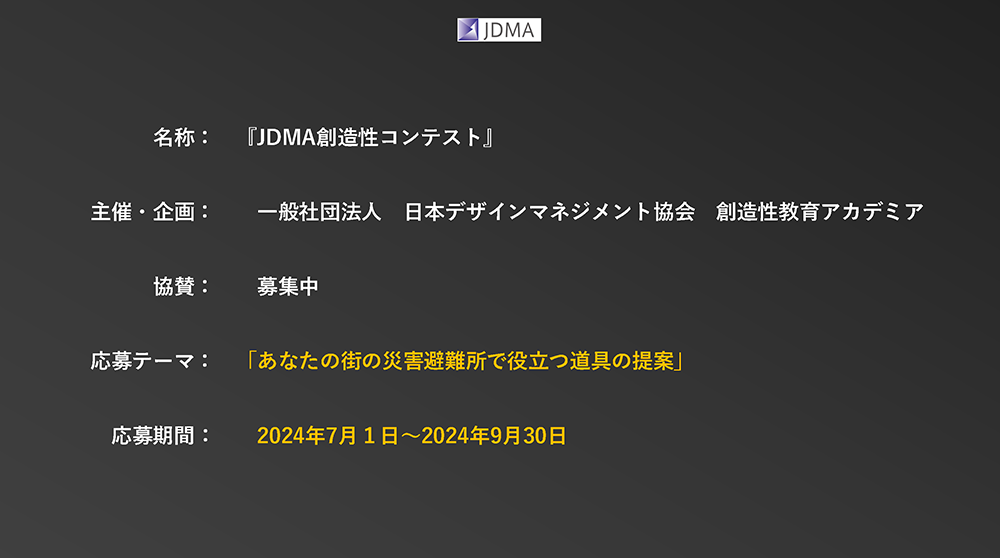 img20250131102231848993.png