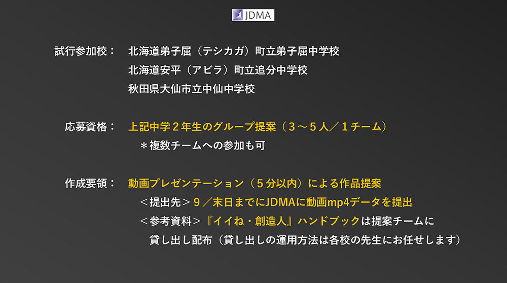img20250131102251327749.png