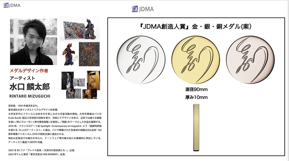 img20250131102442325106.png