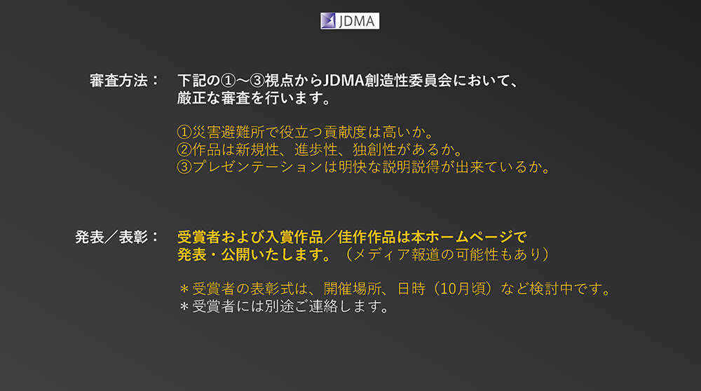 img20250131102457820779.png