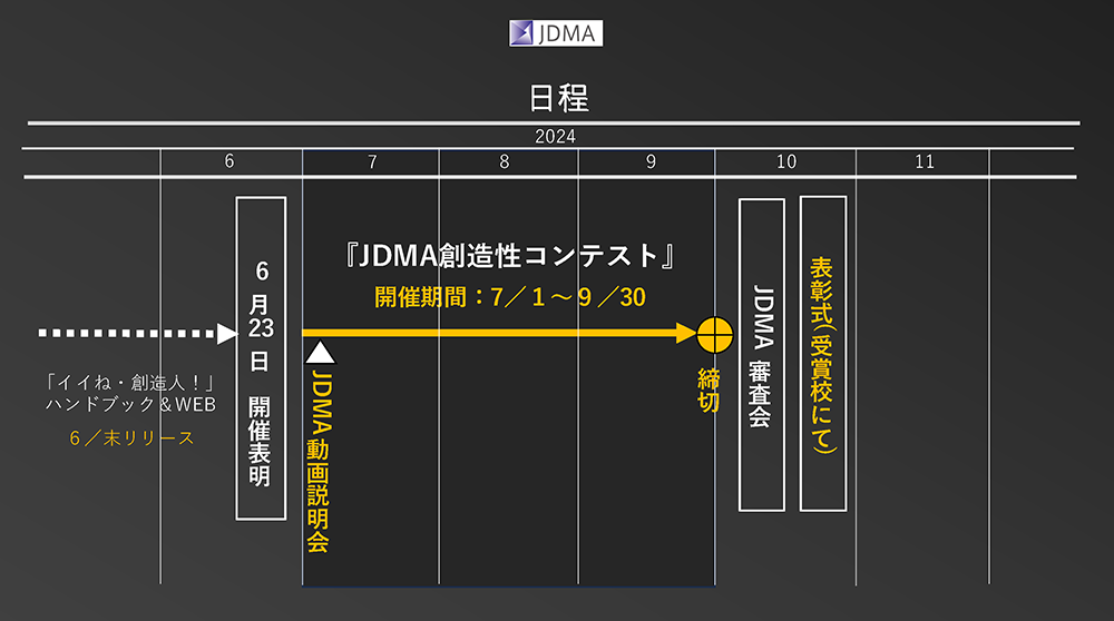 img20250131102521327227.png