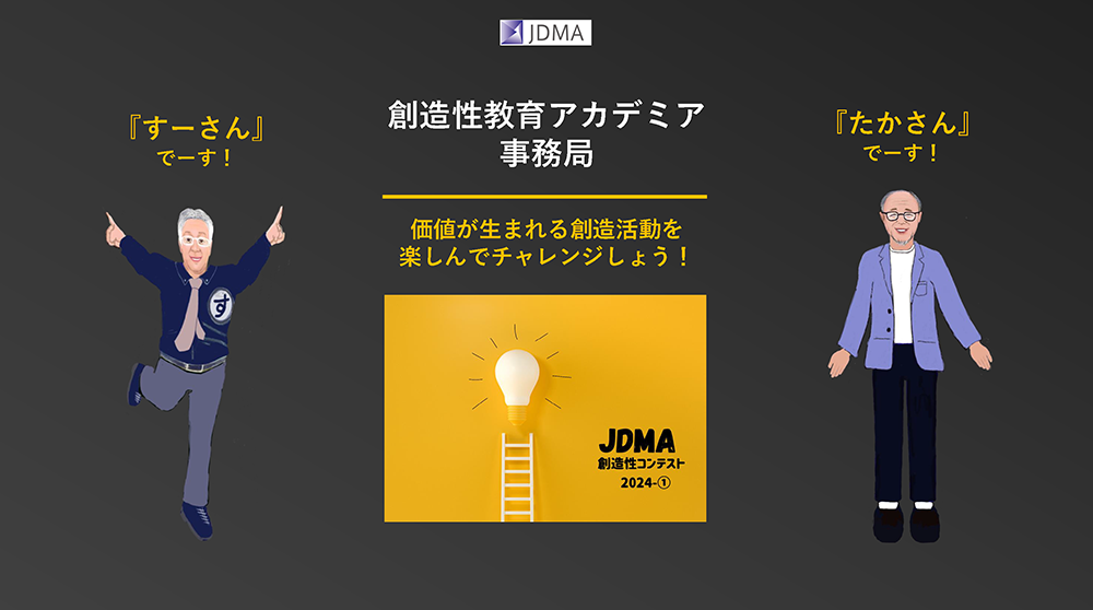 img20250131102603897268.png