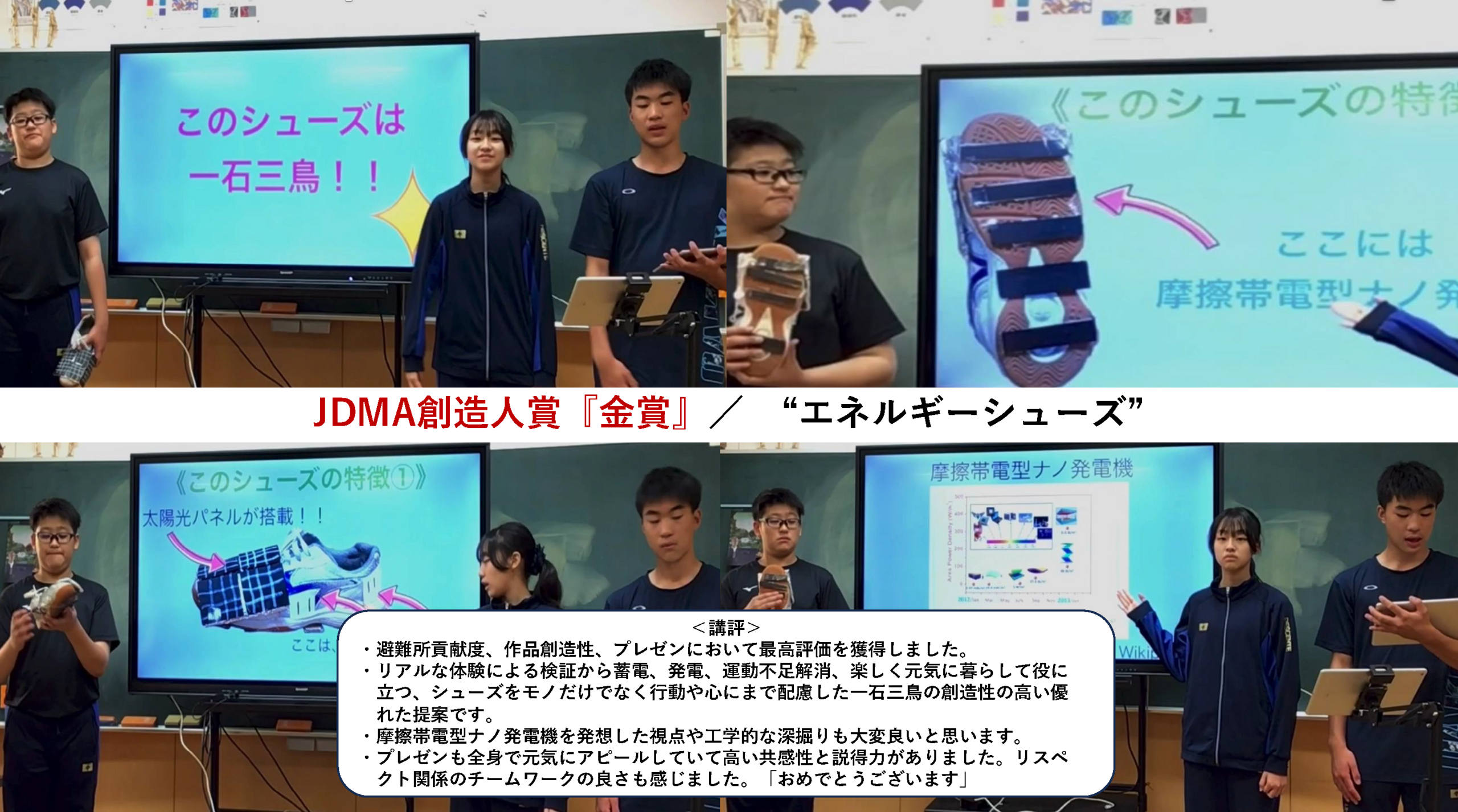 img20250131102712171409.png