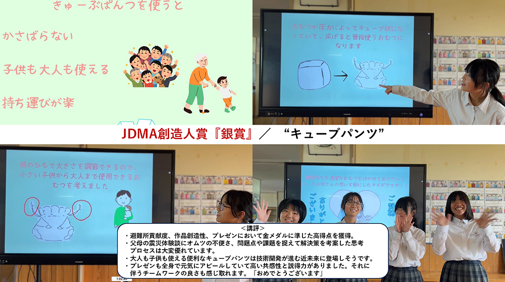 img20250131102738037032.png