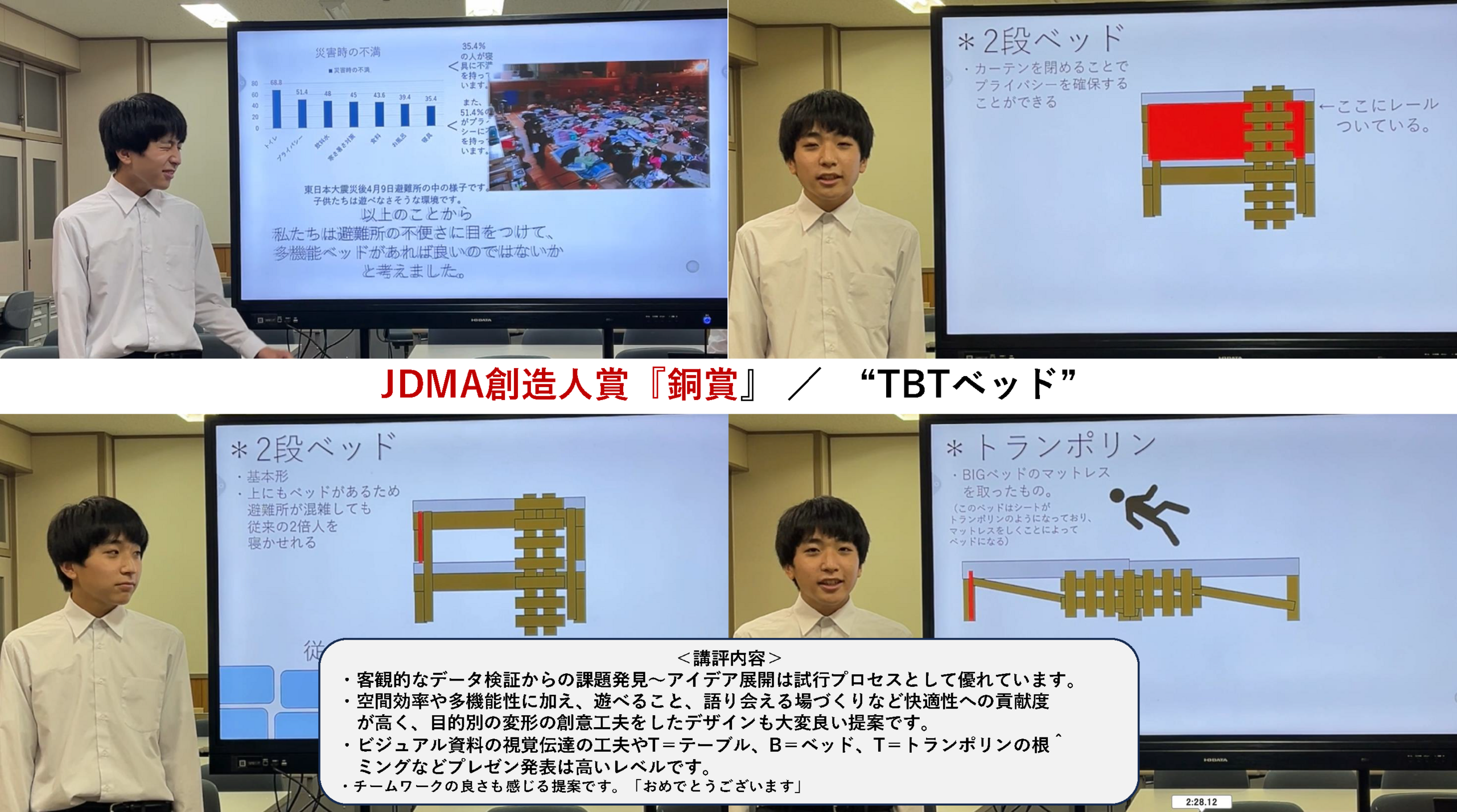 img20250131102759447758.png