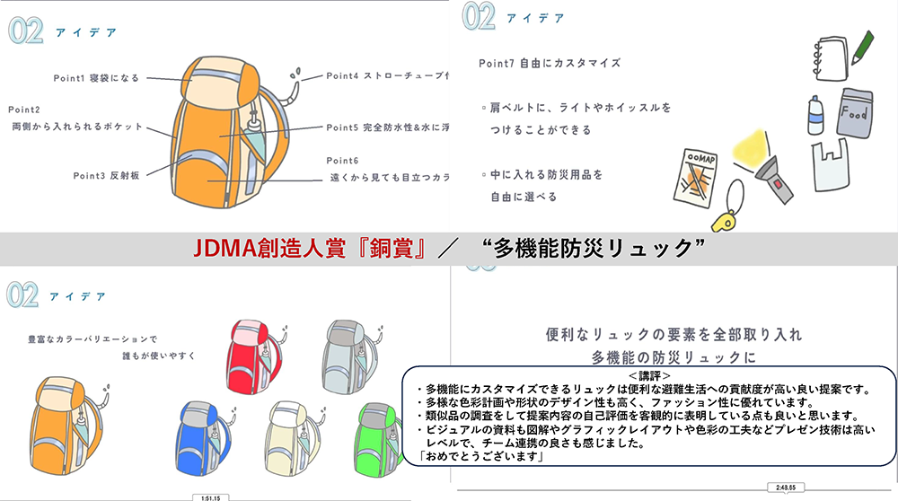 img20250131102811556802.png