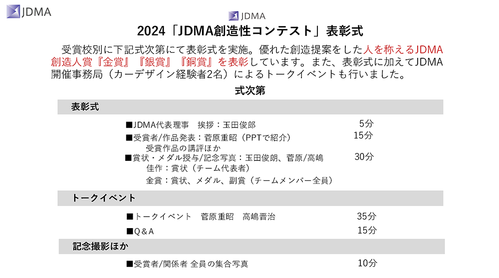 img20250131102928631508.png