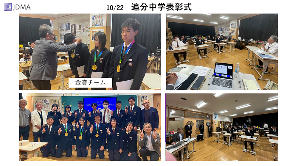 img20250131102938057063.png
