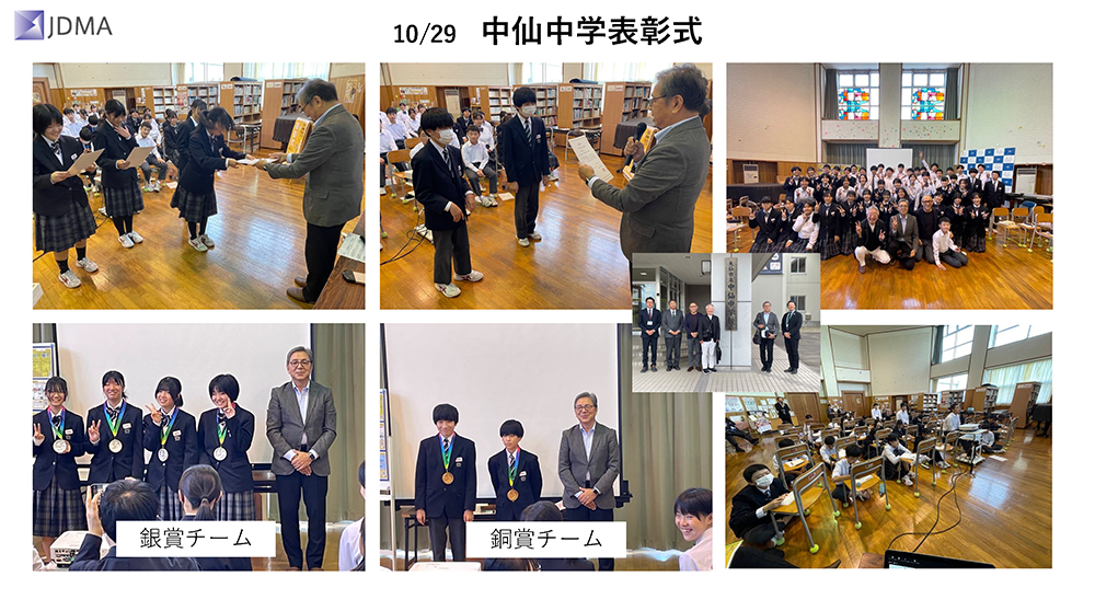img20250131103059170491.png
