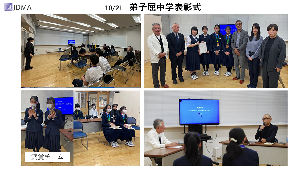 img20250131103112291159.png
