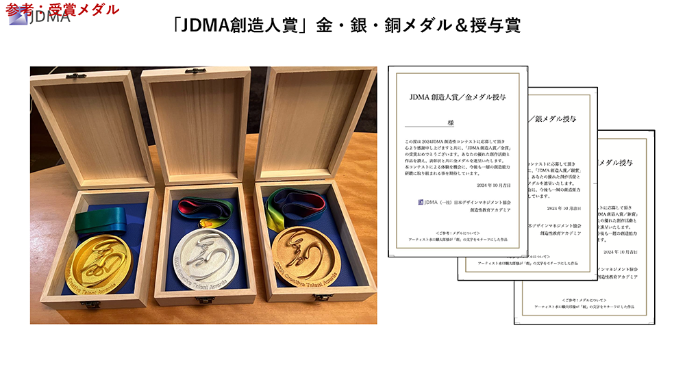img20250131103221885239.png