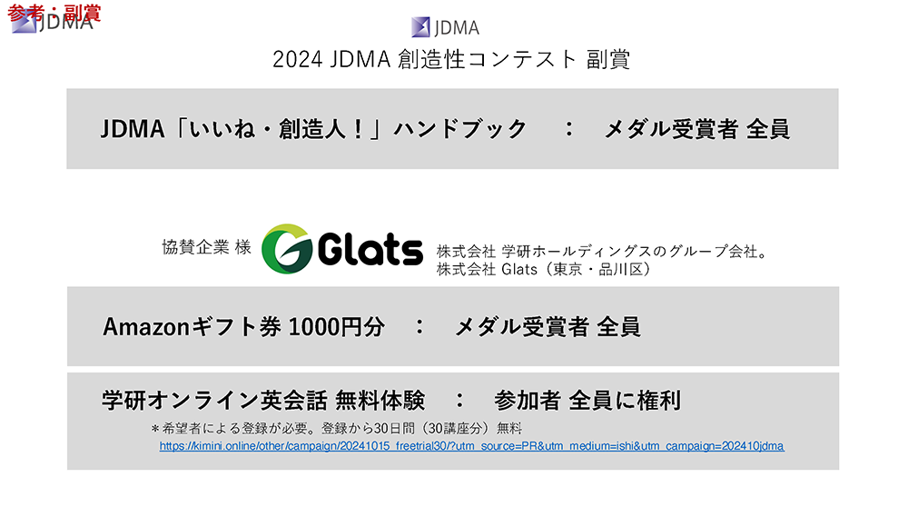 img20250131103250049466.png