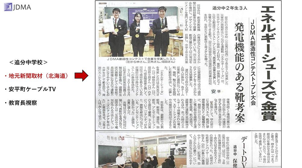 img20250131103346501694.png